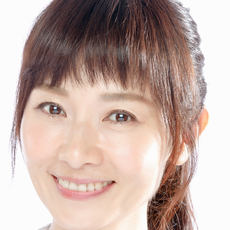 内田帆波 