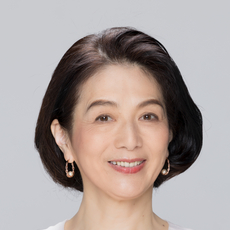 佐々木節子 