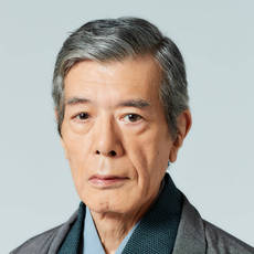 河内隆志 