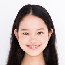 田淵珠理 