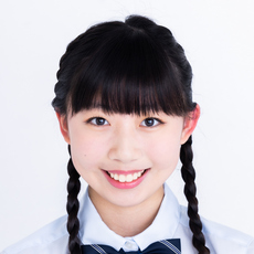 水原夢花 