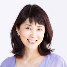 藤谷明子 