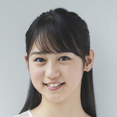竹内美南海 