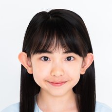 スズエミレイ