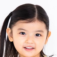 中村ユア 