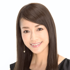 細川直美 