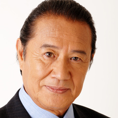 森次 晃嗣