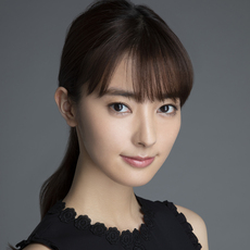 宮本茉由 